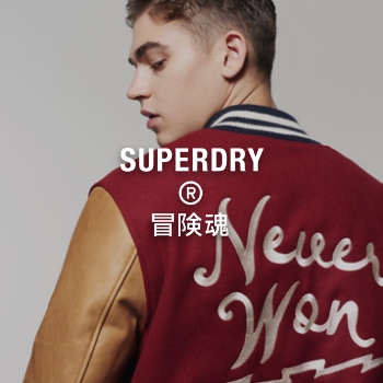 Superdry