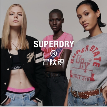 Superdry