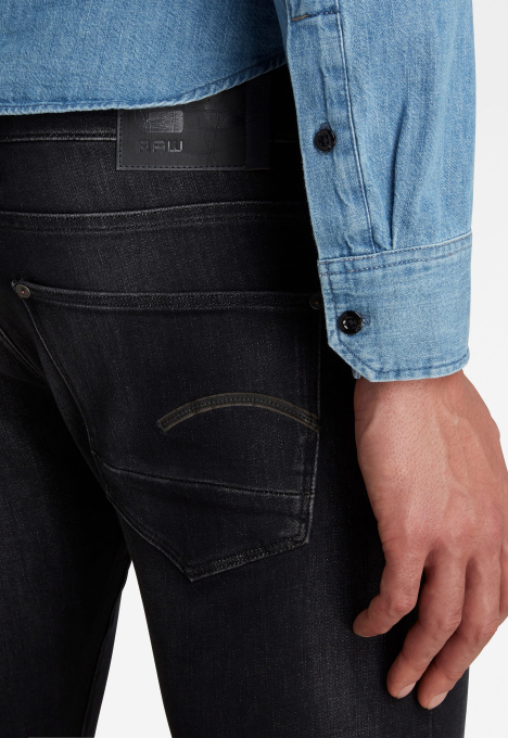 Revend Skinny Jeans 