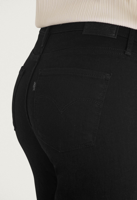 720 High Rise Super Skinny Jeans
