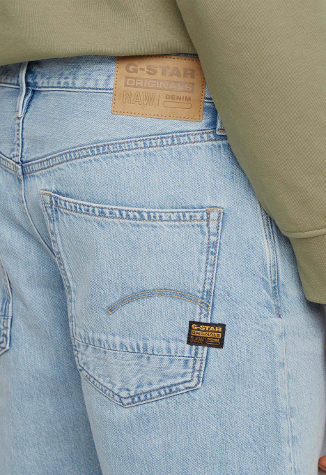 Dakota Clean Edge Short