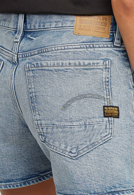 Judee Clean Edge Short