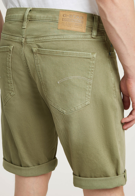  Mosa Short