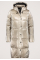 Base Limited Puffer