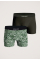 Premium Stretch 2-Pack Boxershorts