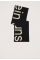 Logo Sjaal