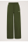 Rafine Wide Sweatpants