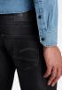 Revend Skinny Jeans 