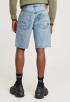 Dakota Clean Edge Short