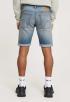 Mosa Short