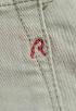 Tapered Short