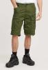 Rovic Zip Relaxed Short
