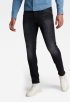 Revend Skinny Jeans 