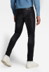 Revend Skinny Jeans 