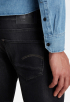 Revend Skinny Jeans 