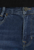 Skyrak Regular Jeans