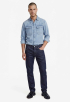 Mosa Straight NEO RawJeans