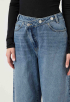Uva Wide Leg Jeans