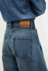Ella Twisted Seam Barrel Jeans