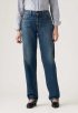 Loose Taper Jeans