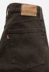 Loose Boot Jeans