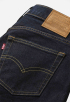 728 High Rise Wide Leg Jeans