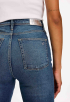 Ivory Slim Jeans