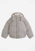  Tate Bubble Puffer