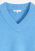 Supersoft V-Neck Sweater