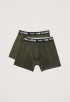 2-pack Boxershorts