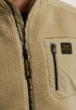 Sherpa Zip Jacket 