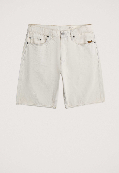 Dakota Short Clean Edge