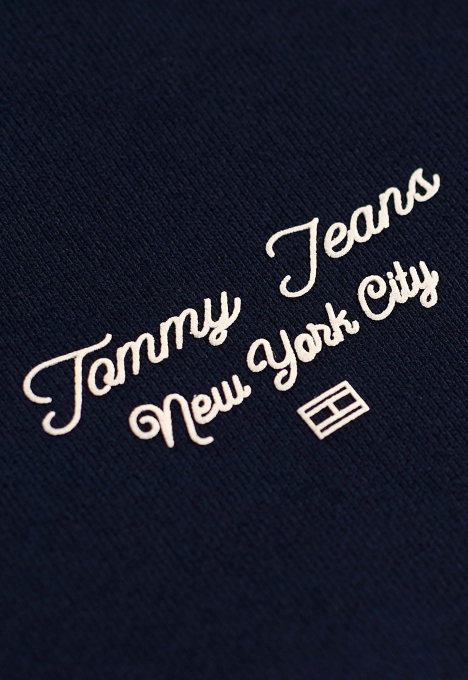 Essential Logo Sweater