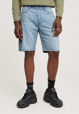 Dakota Clean Edge Short