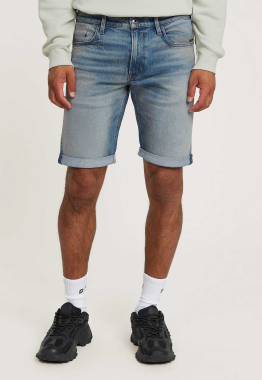 Mosa Short
