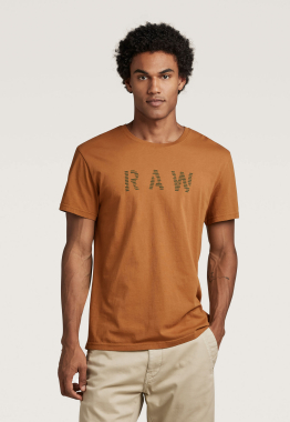 Verschrikkelijk Dicteren Tijdens ~ G-Star RAW online | G-Star RAW herenkleding online | OPEN32