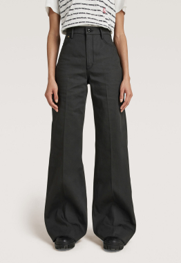 Deck Ultra High Wide Leg Jeans