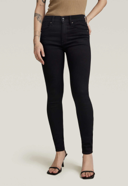 Lhana Skinny Jeans