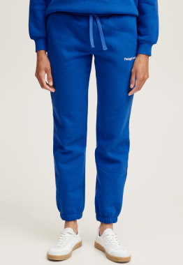  Rafine Sweatpants