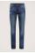 Revend Skinny Jeans 