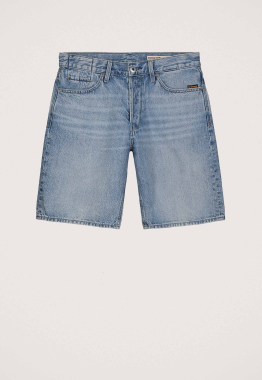 Dakota Short Clean Edge