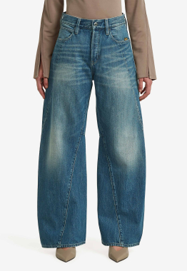 Contor Wide Leg Jeans