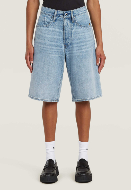 Bermuda Clean Edge Short