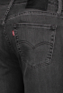 511 Slim Jeans