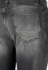 Drill Super Slim DD Jeans