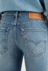 Skinny Tapered Jeans