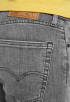 512 Slim Tapered Jeans