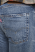 512 Slim Tapered Jeans