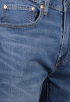 502 Taper Hemmed Short