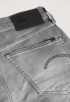 Slim Short
